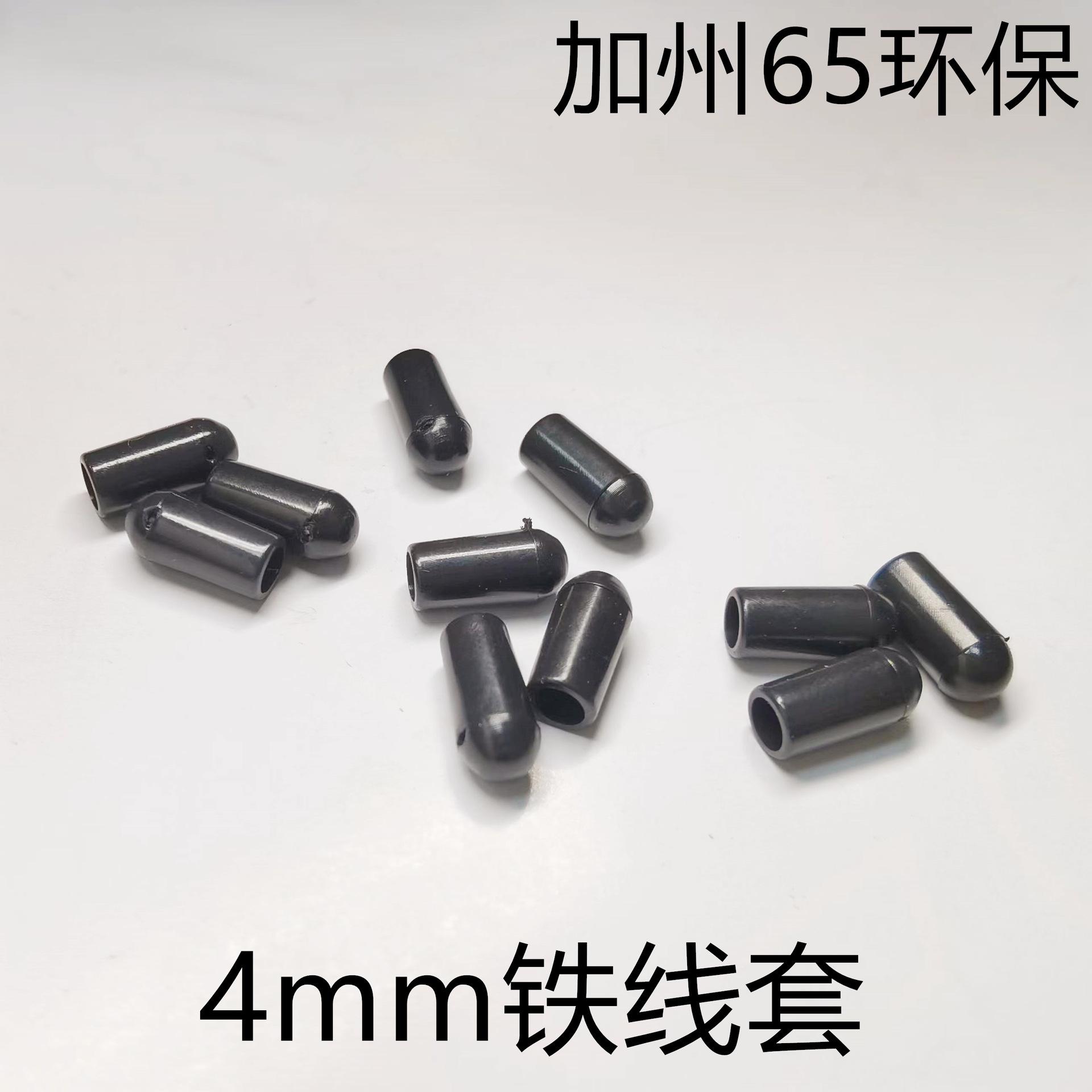 111ba7cecc5549d22555ac08c5691c