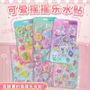 Pegatinas Populares Lindas de Series de Dibujos Animados en Relieve Acrílicas Creativas Hechas a Mano Decoración para Funda de Teléfono Material para Diario Pegatinas