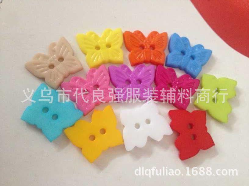 QQ图片20150922154059