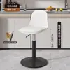 Taburete Alto Giratorio de Altura Ajustable Silla para Recepción Cajero Barra Silla para Barra de Casa Silla de Barra Minimalista Moderna