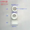 Máquina de sorvete soft capa de anel de borracha alça do eixo misturador da máquina de sorvete conjunto original de acessórios vendas diretas da fábrica