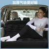 Colchón para Maletero, Cama Inflable para Asiento Trasero de SUV, Colchoneta Inflable para Coche, Esterilla para Dormir en Asiento Trasero de Coche, Base Niveladora, Esencial para Viajes por Carretera