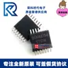 Sgm48754Yts14G/Tr Sgm48754Yts14G Tssop14 Chave de Sinal Analógico Circuito Integrado Original