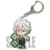 Chaveiro Popular de Acrílico Demon Slayer Fibra de Carbono Tanjiro Nezuko Chaveiro Decoração de Bolsa Pequeno Pingente Presente Dia das Crianças