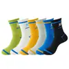 Calcetines para Hombre Otoño/Invierno Algodón Puro Media Pantorrilla Resistentes al Olor Absorbentes de Sudor Anti-Olor Deportivos para Baloncesto Largos Modernos Industria del Calcetín de Zhuji