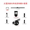 Adequado para Modificação Interna do Wuling Capgemini 2020 Adesivo de Fibra de Carbono Controle Central de Marcha Controle de Porta Filme de Modificação de Cor