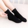 Calcetines de Nieve de Otoño e Invierno al por Mayor Terciopelo Negro Espesado Nieve Calcetines Cálidos Hombres y Mujeres Media Pantorrilla Calcetines de Piso Calcetines Zhuji