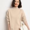 Suéter Grueso de Cuello Alto Medio de Color Claro para Mujer, Holgado Casual, Ropa de Trabajo, Primavera, Tejido de Cachemira, Manga Larga