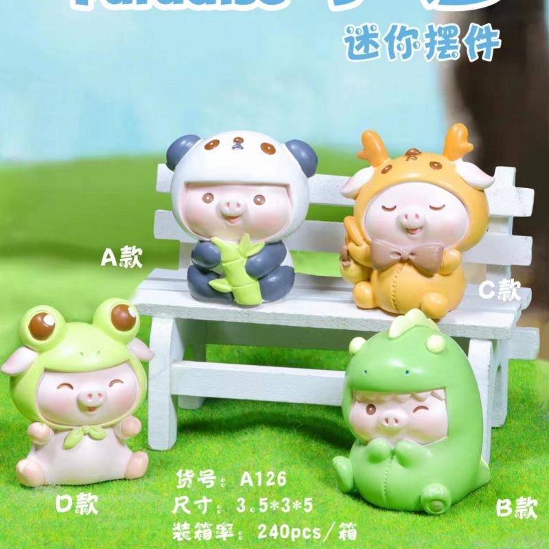 八_conew1.jpg