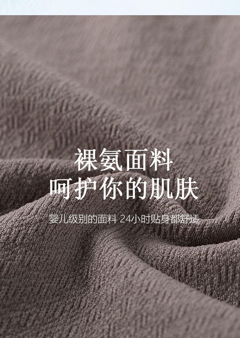 板蓝根内裤_04.jpg