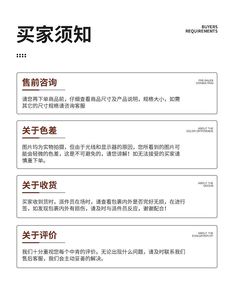 内页_19