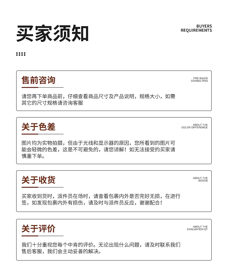 内页_19