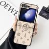 Marcas Estrangeiras de Grande Nome Adequadas para Capa de Celular Samsung Zfilp8 Zflip Tela Dobrável Suporte em Anel Textura de Couro Capa Protetora 30% de Desconto