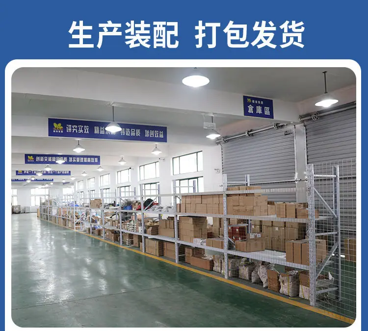 详情2_05.jpg