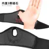 Férula para el pulgar de tela de fibra magnética, soporte de placa de aluminio moldeable, muñequera deportiva presurizada bidireccional, muñequera con imán de masaje
