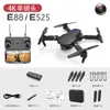 Dron E88Pro Transfronterizo Fotografía Aérea de Alta Definición Juguete de Control Remoto Aeronave Cuadricóptero 4K Doble Lente E525