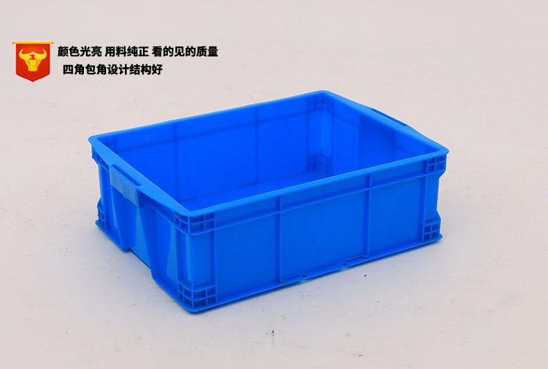 RS塑料周转箱465-160加厚塑胶箱物料箱仓储箱