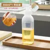 Dispensador de aceite exprimible, botella de plástico para condimentos de cocina, botella exprimible de aceite, salsa de soja y vinagre, recipiente de aceite, botella exprimible, botella de aceite