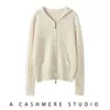Suéter de Cachemira con Capucha para Mujer, Nuevo Estilo Cardigan de Punto de Cachemira con Cremallera, Estilo Holgado Casual Perezoso Estilo Corto