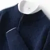 26 Novos Modelos de Suéteres de Cashmere Simples e Versáteis para Bebês Masculinos, Suéteres de Tricô com Meia-Gola e Zíper com um Toque Limpo e Sofisticado