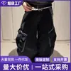 Pantalones largos de parachute anchos de pierna, nuevos para primavera y otoño transfronterizos, pantalones de trabajo retro multibolsillos de pierna curva, pantalones vaqueros casuales para hombre