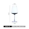 Vela de Nube Copa de Vino Tinto Cristal Gris Humo Gradiente Copa de Uva Soplada Artificialmente