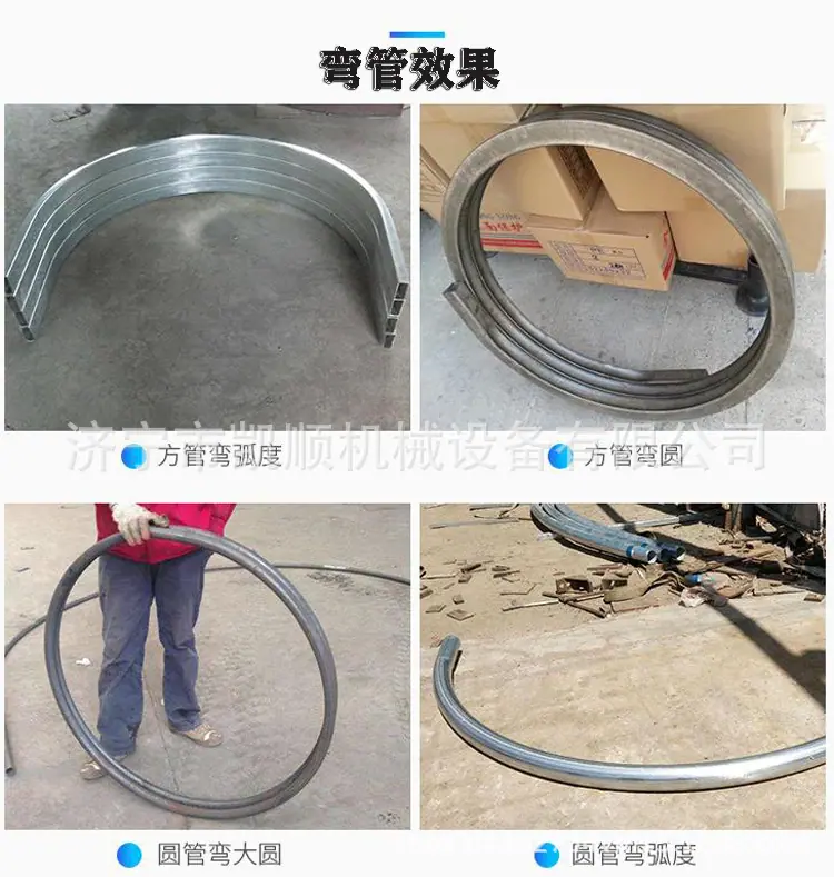 2345截图20210915145833.jpg