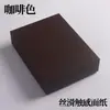 Caja de regalo vacía caja vacía tapa superior e inferior caja de tapa abatible caja rectangular de cartón duro en stock caja vacía
