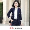 Traje de manga larga de primavera para carrera profesional, traje de moda con temperamento para mujer, traje delgado a rayas, ropa de trabajo para cuello blanco