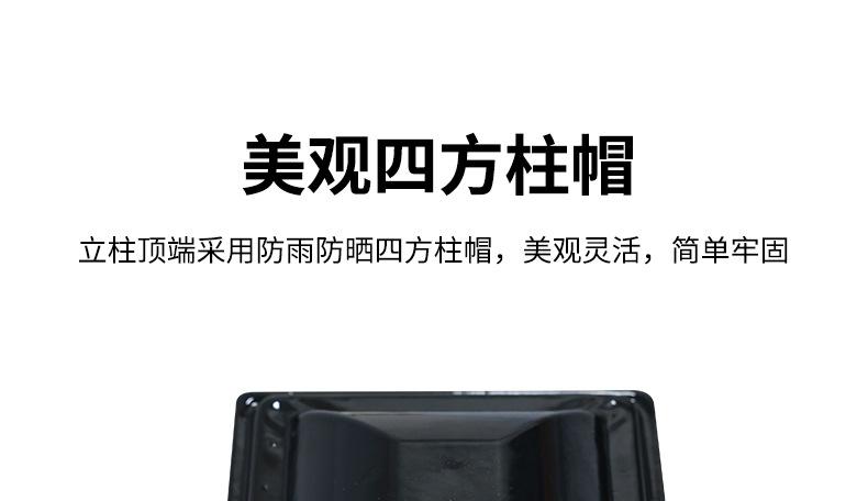 护栏_29.jpg