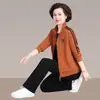 Conjunto de Ropa de Otoño Estilo Nuevo 2026 para Mamá, Top Deportivo de Running Elegante para Mujeres de Mediana Edad y Mayores, Chaqueta de Primavera y Otoño para Mujer, Tallas Grandes