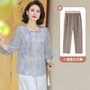 Mãe Verão 2025 Nova Camisa Chinesa de Chiffon Versátil Rejuvenescedora Verão Camiseta de Manga Sete Top para Mulheres de Meia-idade
