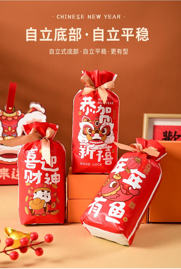 详情页_04.jpg
