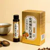 Tónico Rojo Hua Ju para la Garganta, un Producto que Combina Ingredientes Medicinales y Comestibles, Imprescindible para Uso Doméstico, y un Producto Personalizado para Comercio Exterior Oem/Odm