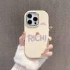 Funda para Teléfono Rainbow Cat Adecuada para Apple 16 Pro Max, iPhone 17 Pro Linda 14 Anticaídas 13 Femenina 15 Pro