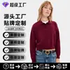 A fábrica de suéteres Source oferece produção personalizada de blusas básicas de malha para mulheres, com entrega rápida para pequenos pedidos e processamento com base nos designs ou amostras fornecidos.