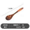 Cuchara pequeña estilo japonés cuchara de nanmu cuchara pequeña de madera cuchara para helado postre cuchara para café cuchara mezcladora venta al por mayor de fábrica