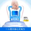 Cubo de agua para el hogar con un asa de anillo para transportarlo fácilmente, diseño engrosado, adecuado para cubos de agua de gran capacidad, hace que transportar agua purificada sea sin esfuerzo e incluye un clip para el asa