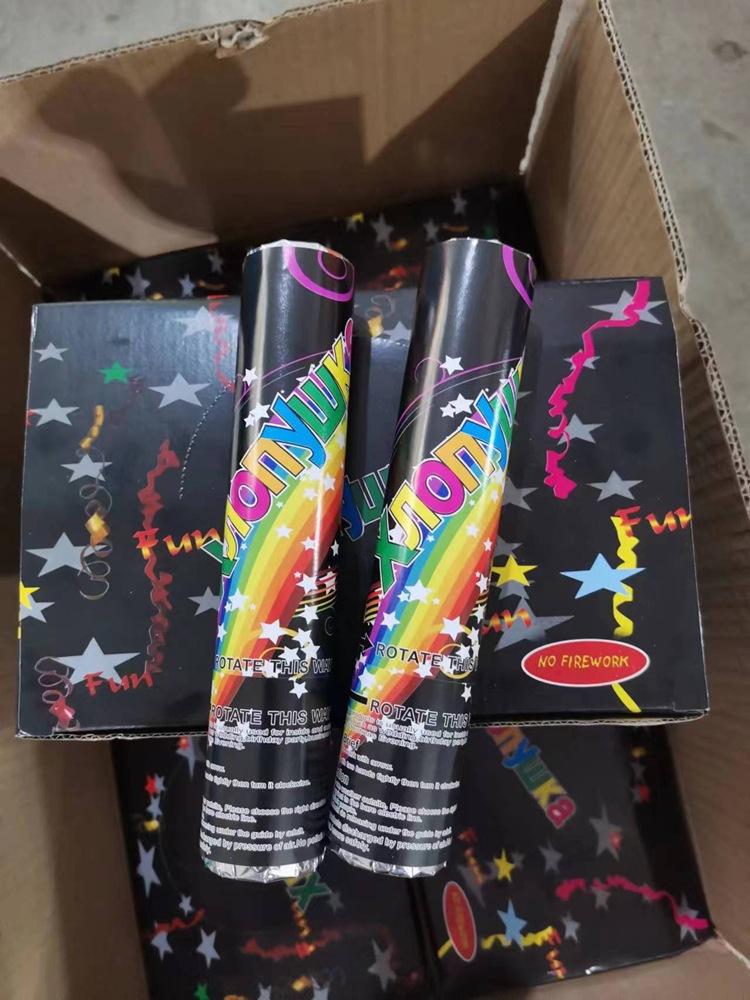 微信图片_20220904193310