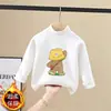 Camiseta Térmica de Forro Polar con Cuello Medio-Alto de Manga Larga para Niños, Nueva de Otoño e Invierno, Capa Base Cálida, Top Casual para Niños Medianos y Grandes, Moderna