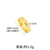 Anillos de Hielo Triturado de Oro Imitación de Larga Duración y Sin Decoloración para Hombres y Mujeres, Anillos de Oro Arena Vietnamita, Fabricante de Joyería de Alta Gama Sin Decoloración