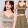 Nuevo Camisole de Seda de Hielo Transpirable sin Costuras de Moda con Copas en el Pecho para Usar Solo o para Vestir en Capas, con Espalda Hermosa y Top Base Ajustado