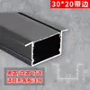 Luz led lineal empotrada en ranura de aluminio negro tira de luz de titanio negro para sala de estar ranura de encaje lineal brillante oculta