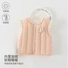 Roupas para Bebês e Crianças de Anyang, Colete Infantil, Cardigã Interno Acolchoado Quente para Outono e Inverno, Roupa de Bebê, Colete Grosso Sem Mangas
