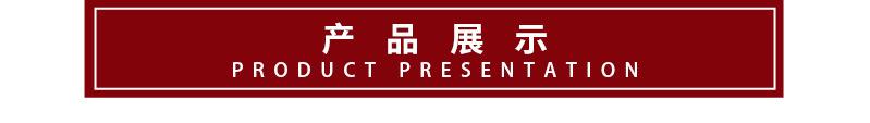 滚筒筛详情页2023_11.jpg