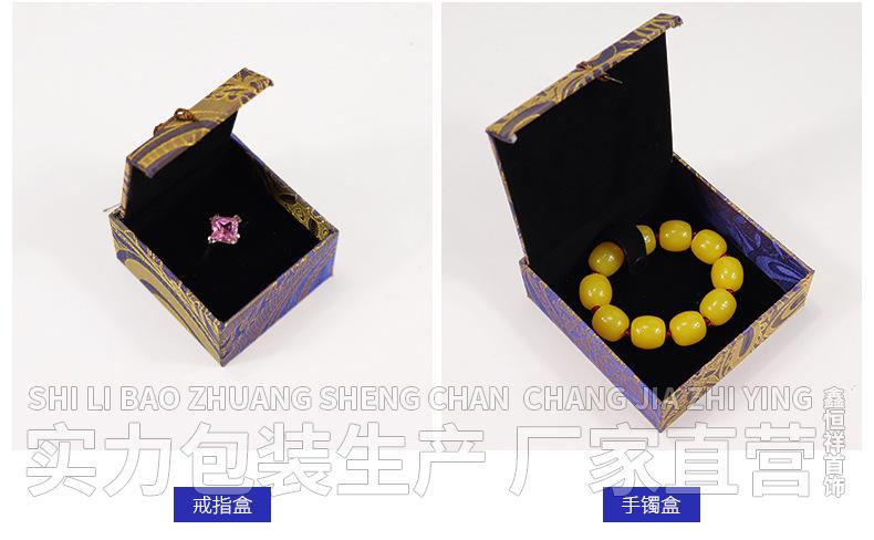 详情_21.jpg