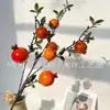 Simulação de Fruta Romã Caqui Fruta Dourada Flor de Ano Novo Decoração de Casa Flor Artificial Decoração de Flor de Ano Novo Flor de Simulação de Romã