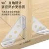 Código de Ángulo de Acero Inoxidable Engrosado de Tres Lados Fijo en Ángulo Recto Accesorios de Conexión de Ferretería para Muebles Multifuncional Ángulo Envolvente Ángulo Universal Barra de Ángulo
