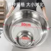 ¡Wow! Lavabo Personalizado de Acero Inoxidable, Lavabo Grande para Lavar Verduras y Cara, Recipiente para Sopa de Cantina, Recipiente para Pepinillos y Marinadas, Engrosado