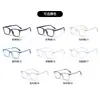 Gafas Tr90 Bloqueadoras de Luz Azul para Adolescentes Niñas con Puntas de Patillas Antideslizantes, Aptas para Lentes Graduados, Gafas al por Mayor para Estudiantes de Primaria